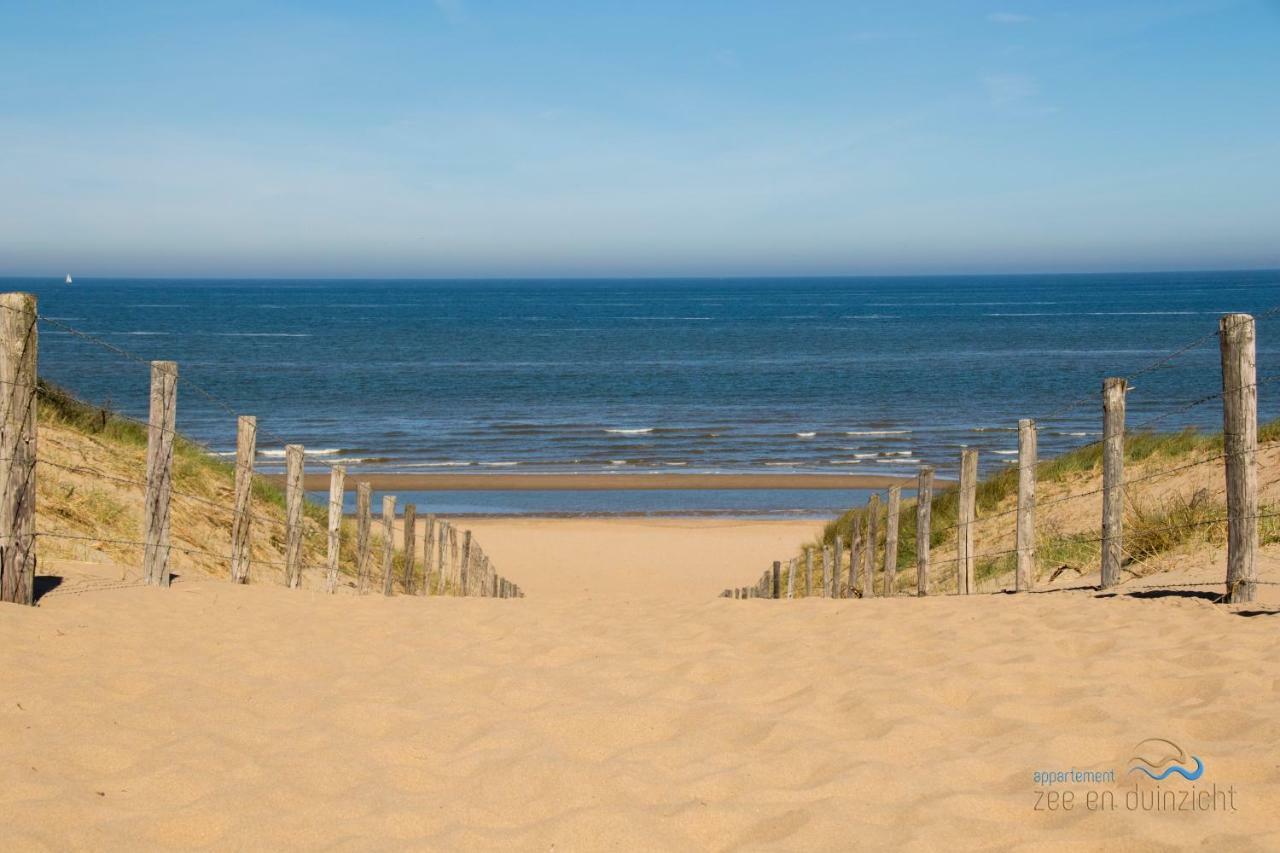 Appartement Zee En Duinzicht 84 Katwijk aan Zee Esterno foto