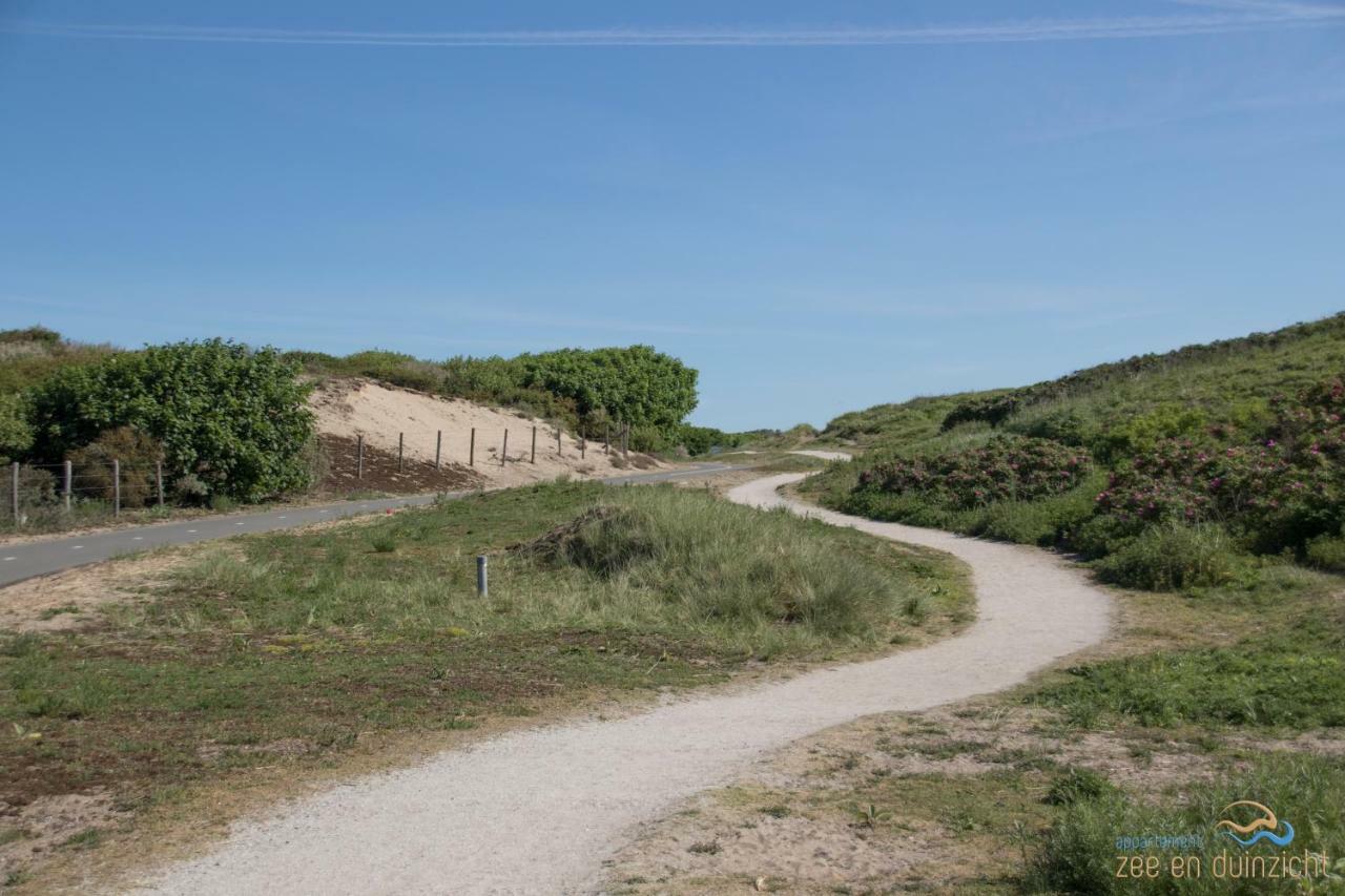 Appartement Zee En Duinzicht 84 Katwijk aan Zee Esterno foto