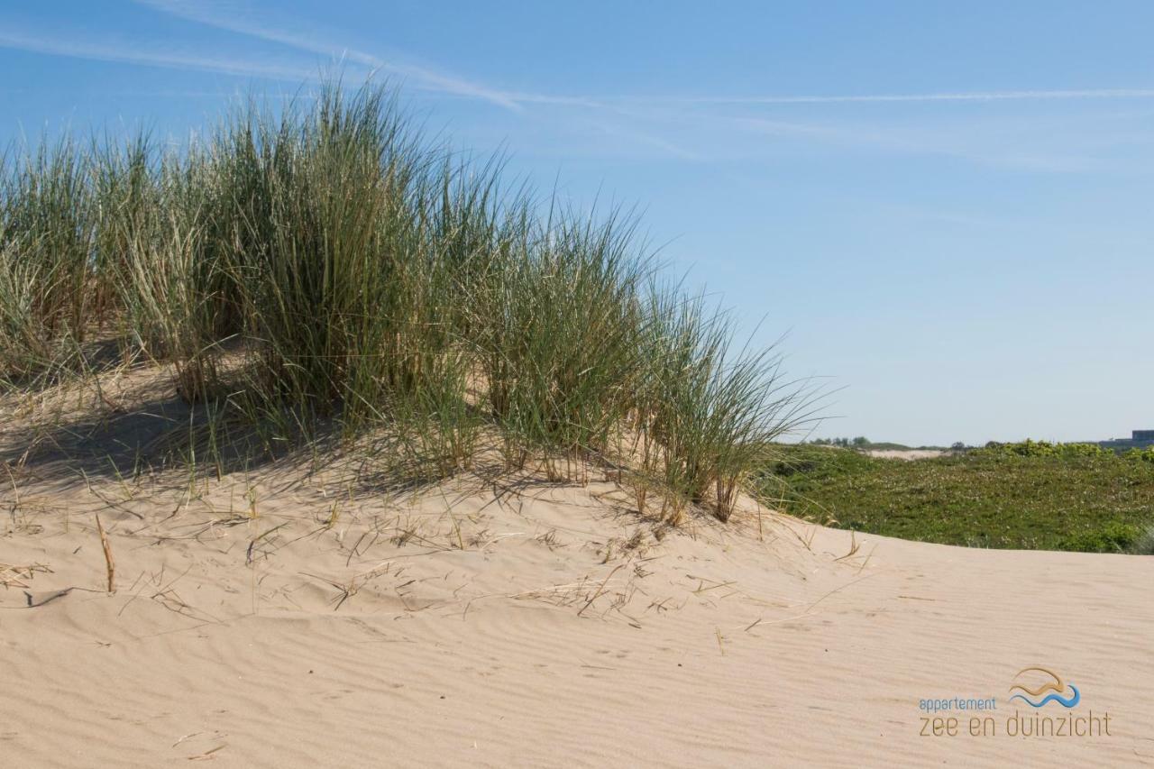 Appartement Zee En Duinzicht 84 Katwijk aan Zee Esterno foto