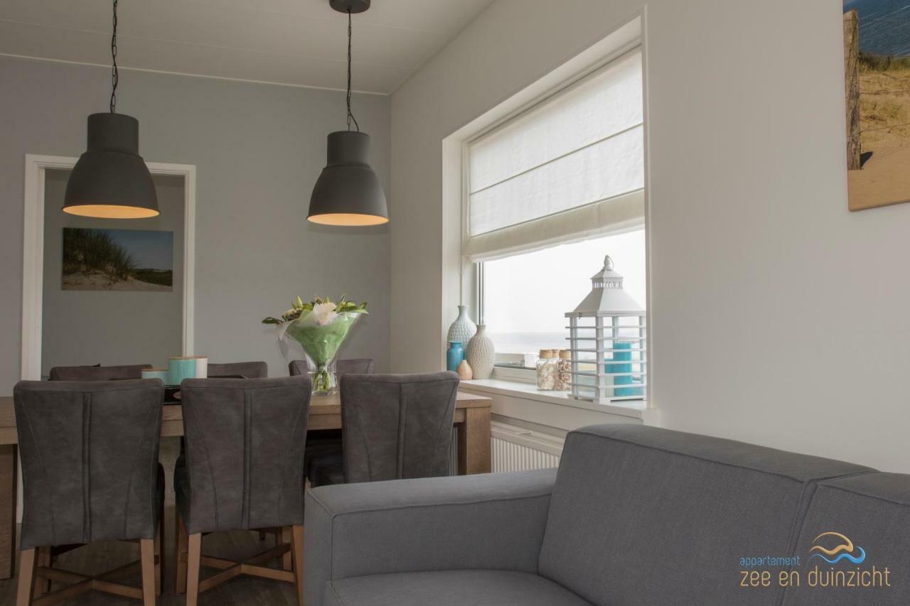 Appartement Zee En Duinzicht 84 Katwijk aan Zee Esterno foto