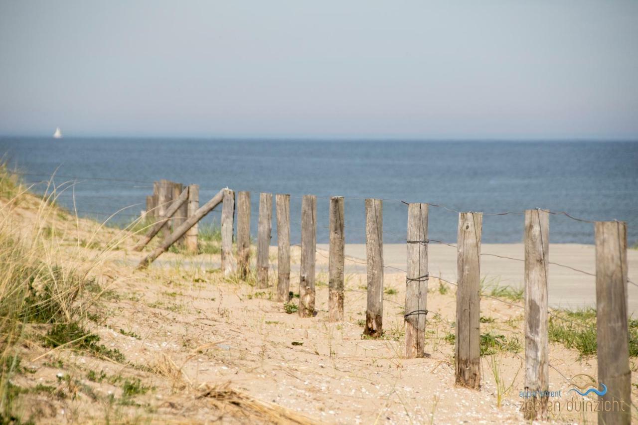 Appartement Zee En Duinzicht 84 Katwijk aan Zee Esterno foto