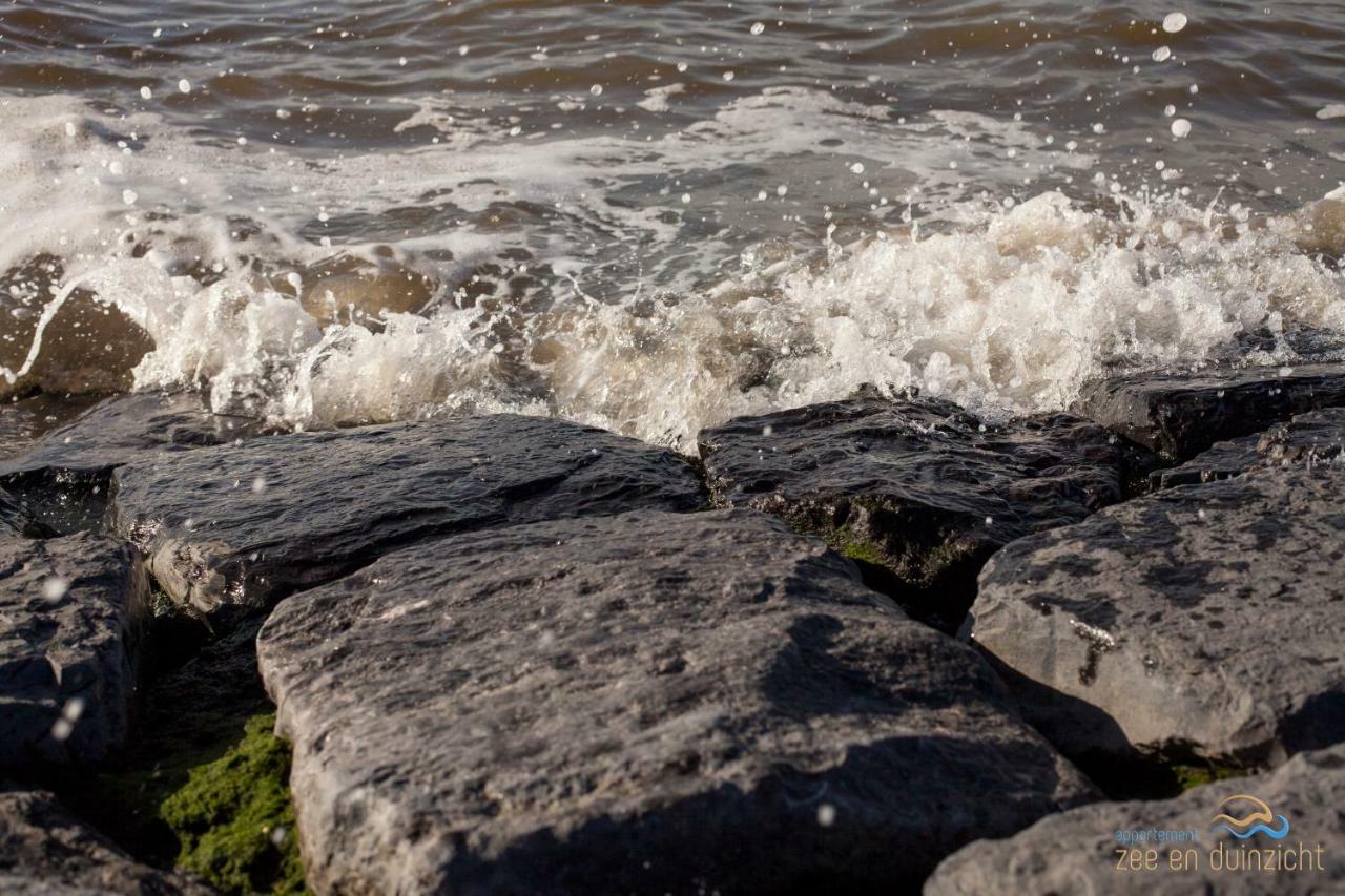 Appartement Zee En Duinzicht 84 Katwijk aan Zee Esterno foto