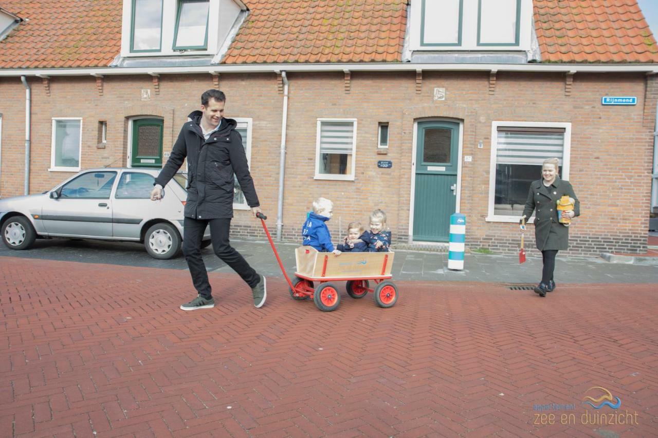 Appartement Zee En Duinzicht 84 Katwijk aan Zee Esterno foto