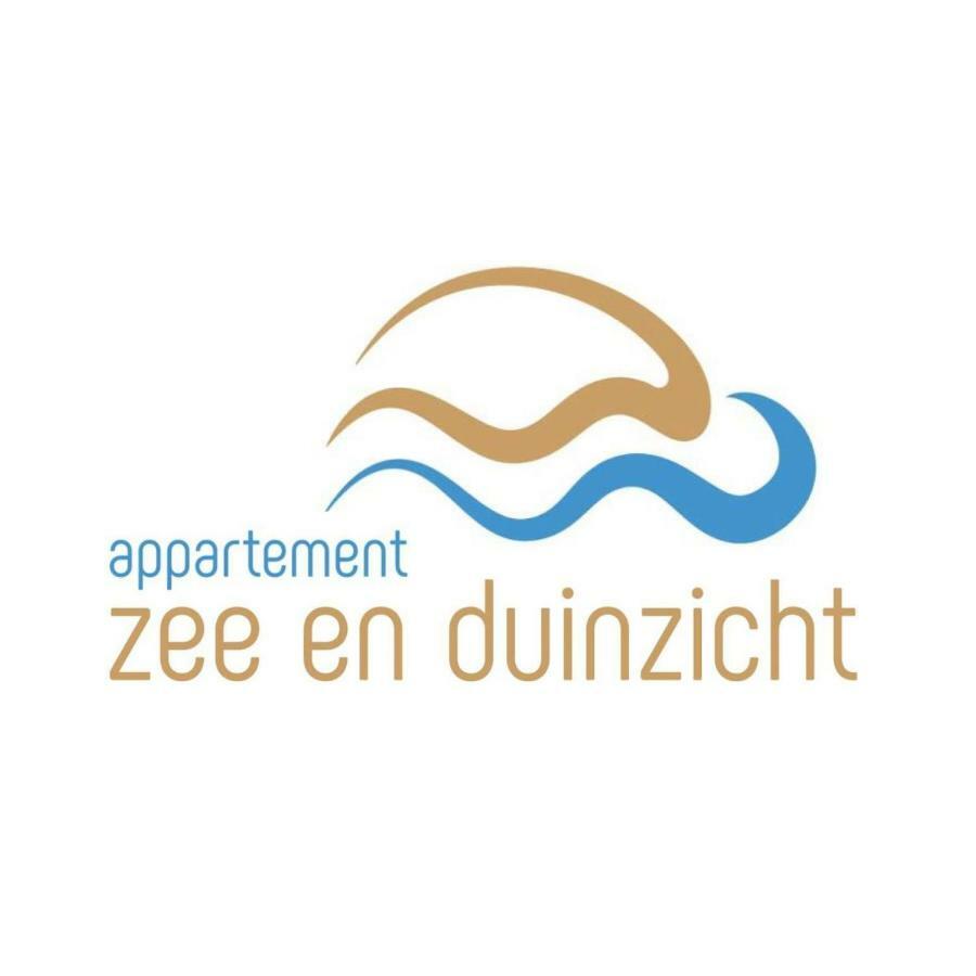 Appartement Zee En Duinzicht 84 Katwijk aan Zee Esterno foto
